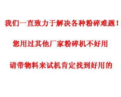 點(diǎn)擊查看詳細(xì)信息<br>標(biāo)題：友情提示 閱讀次數(shù)：4864