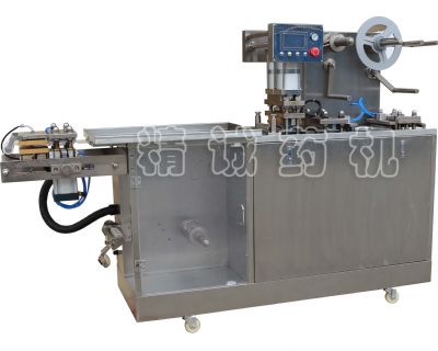 點擊查看詳細(xì)信息<br>標(biāo)題：PPB-140型平板式鋁塑泡罩包裝機 閱讀次數(shù)：5466