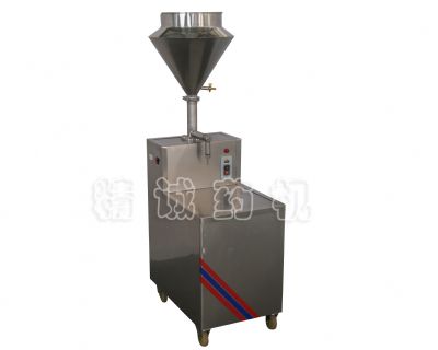 點擊查看詳細信息<br>標題：冷霜軟膏定量灌裝機 閱讀次數(shù)：5480