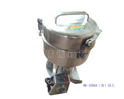 點(diǎn)擊查看詳細(xì)信息<br>標(biāo)題：高速中藥粉碎機(jī) 閱讀次數(shù)：7189