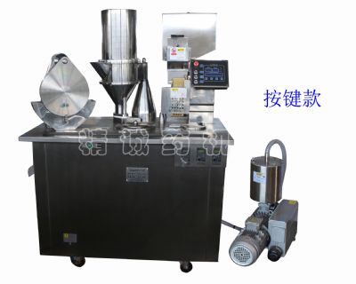 點擊查看詳細(xì)信息<br>標(biāo)題：半自動膠囊充填機(jī) 閱讀次數(shù)：4780