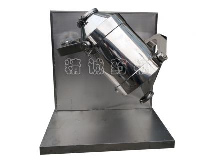點(diǎn)擊查看詳細(xì)信息<br>標(biāo)題：三維運(yùn)動混合機(jī) 閱讀次數(shù)：11700